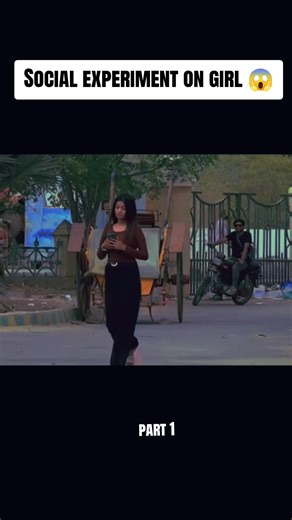 Social experiment on girl 😱 || Part 1 😜 #zaidchulbulapranks #prank #pranksinpakistan #foryou