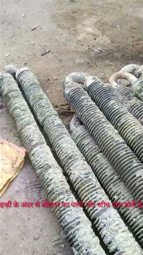 Boiler tubes replacement || #vlog #industrial