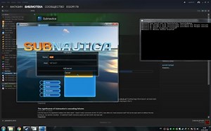 Subnautica "Nitrox Multiplayer (05.02.18)"