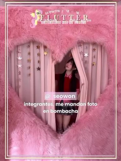 ( SEOWON ) :: el primero de los integrantes que lo vea, será el que aparecerá en el próximo video! #Kpop #seowon #teamkpop #kteam #teamtiktok