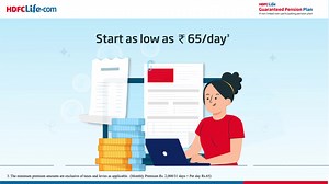 613 reactions · 38 shares | Pay ₹ 5,00,000 once, Get Guaranteed ₹ 15.81 Lakhs at the end of 50 years | HDFC Life | Facebook