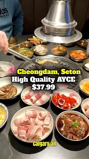 $37.99 AYCE @Cheongdam (Calgary)