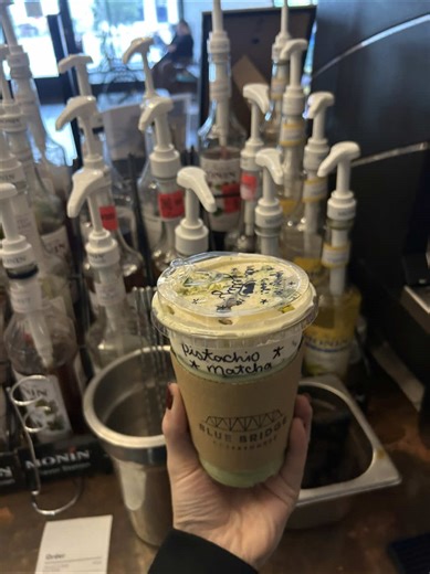 Capture the Perfect Coffee Moments at Blue Bridge Coffee