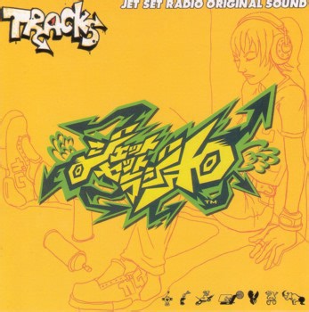 Various - Jet Set Radio Original Sound Tracks