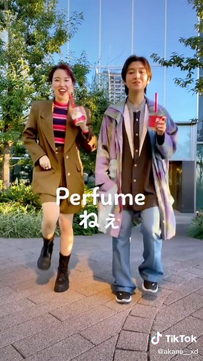 #perfume #ねぇ #足ステップ #dance #ダンス #踊ってみた #パフューム #댄스