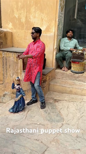 Rajasthani puppet show #rajasthani #puppet #tour #rajashtan #kritnajitesh