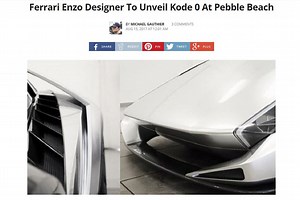 Premier teaser pour la Kode 0 de Ken Okuyama