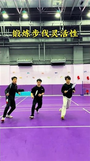 Essential Warm-Up Drills for Badminton: Improve Your Game Fast