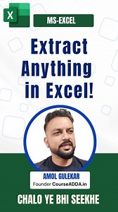 349 reactions · 21 shares | Want to extract emails, numbers, dates, or specific text from cells in Excel? Use the powerful REGEXEXTRACT() function to pull exactly what you need in seconds! ⚡ #Excel #RegexExtract #ExcelFunctions #ExcelTips #ExcelTricks #MicrosoftExcel #ExcelProductivity #excelformula | Chalo Ye Bhi Seekhe | Facebook