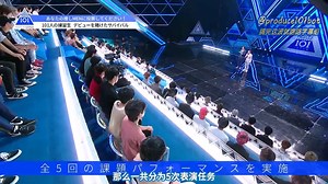 pdj1第一季第1话特别版