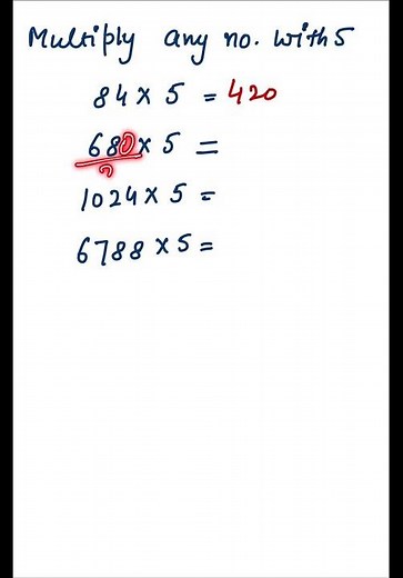No Calculator Needed! Multiply Any Number by 5 Instantly 😍
