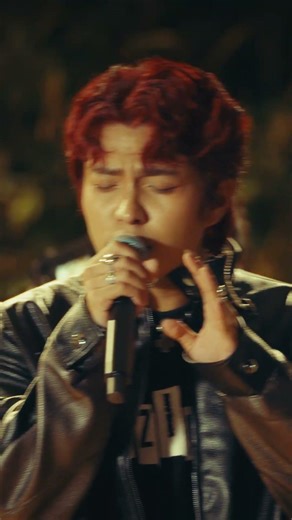 Multo (Extended) (The Cozy Cove Fest) - Cup of Joe