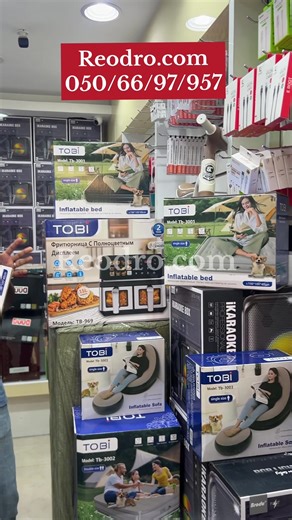 Comfortable Inflatable Air Bed for Home and Travel