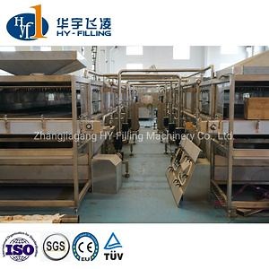 [Hot Item] High Quality Pasteurizer Tunnel for Glass Bottle Aluminum Can Craft Beer Pasteurization Tunnel