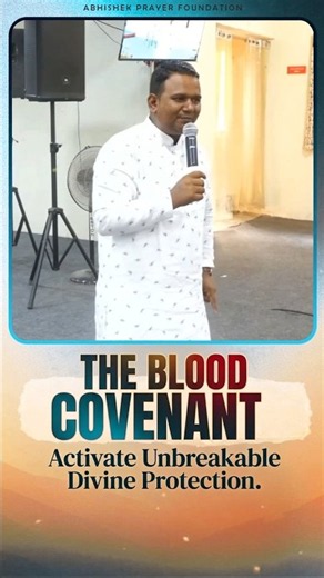 | THE BLOOD COVENANT: Activate Unbreakable Divine Protection |