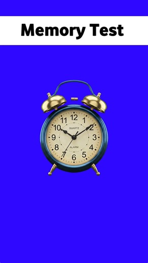 Is Your Memory Better Than 99% of People? Take This 15-Second Challenge! 🤯 #shorts