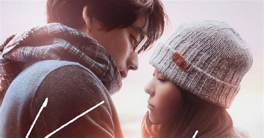 福士蒼汰＆福原遥主演『楓』双子の兄弟をめぐる切ない運命描く　宮沢氷魚、石井杏奈、宮近海斗も出演