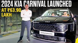 1.3K views · 12 reactions | Kia Carnival Limousine Review: Introducing the newly launched 2024 Kia Carnival Limousine, featuring a dual panoramic curved display and a wide electric dual sunroof. Join Ankur Taneja for more details about the model. Don’t forget to like, share, and subscribe to the channel! #kiacarnival2024 #kiacarnival #kia #car #carreview #carwalkaround #auto #autonews #autoupdates #automobile #autoindustry | Times Drive | Facebook