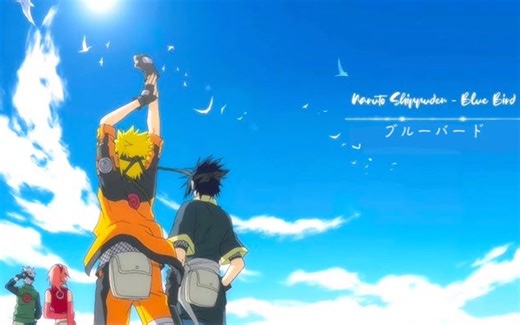 火影忍者 疾风传 OP 3 | 青鸟ブルーバード 罗马歌词 ~Naruto Shippūden Opening 3 | Blue Bird romaji