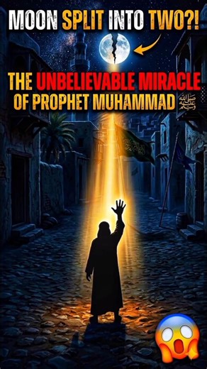 Moon Split into Two?! 😳 The Unbelievable Miracle of Prophet Muhammad ﷺ #history #kabba