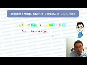 How to balance K + H2O = KOH + H2