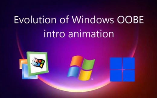 [转载]历代Windows进入OOBE动画演变