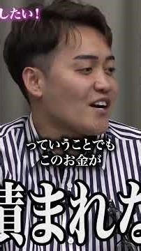 "That's dangerous!" I want to revive my eyelash extension and hair removal salon and overcome the...