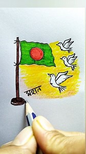 Easy drawing for kids #easy #kids #painting | Kobir Art And Drawing