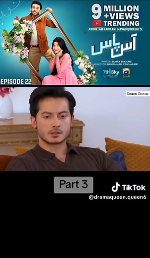 Ass Pass Epi 22#geo #asspass #growmyaccount #100000k #dontunderreviewmyvideo #pakistanidramapage #whattowant #unfreezemyacount #creatorsearchinsights #virrrr #laibakhan #ali #pak #vir #foryou #pakistani_tik_tok #pakistanidrama #viralditiktok #foryoupage❤️❤️ @tiktok creators