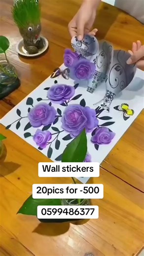 Stylish Wall Stickers: 20 Pictures for Affordable Decor