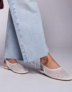 Public Desire Lost Angel high vamp sling back ballet flats in white mesh | ASOS