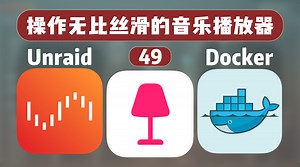 一个操作丝滑界面美观的音乐播放器 SwingMusic