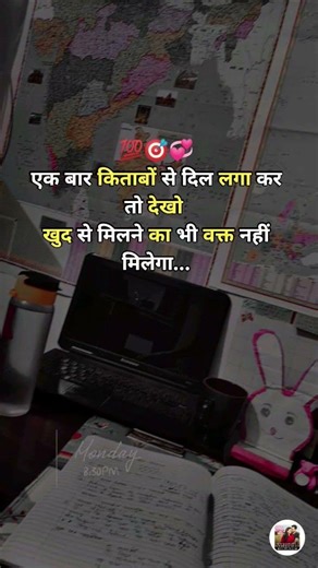 my study motivation 📚🎯#motivation #ias #ips #study #vardi #upsc#ytshorts #aspirants #viral #shorts