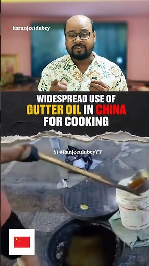 China's Gutter Oil Scandal? Viral Video Raises Serious Food Safety Questions 😳