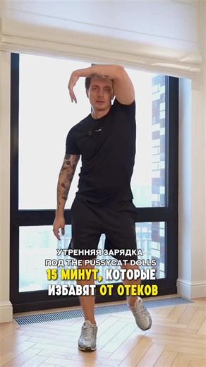 Полная зарядка для вашего устройства