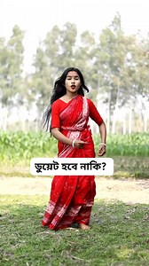 70K views · 1.7K reactions | isqu me tere #ngreelsvideotrendingreelsvide #dingreelsvideotrendingreelsvideoo #ভাইরালভিডিওシভিডিও #followersシ゚ #highlightsシ゚ #vairal2024 #reelsfbシ #foryoupagereels #viralreelsf #viralvideoシ @highlight | Priyanka Rani | Facebook