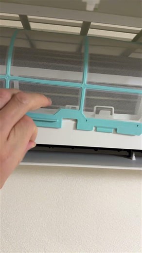 Automatic air conditioner filter cleaning may be unnecessary.