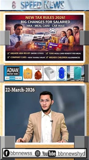 New Income Tax Rules