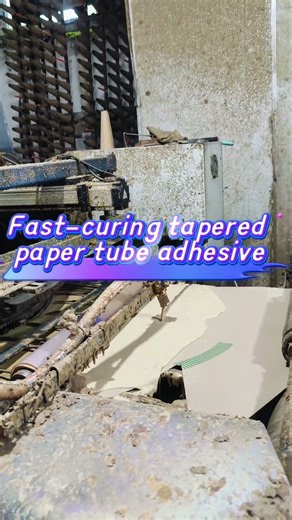 Quick-drying paper spinal tube glue. The glue has good viscosity and .#paper tube glue
