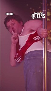 What not to do when pole dancing