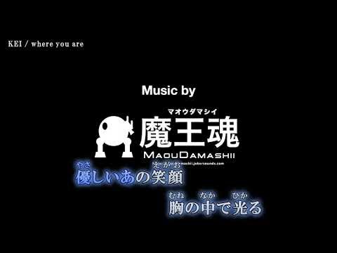 カラオケ字幕動画用ルビ拡張規格タイムタグ作成ツールの紹介 vol.1