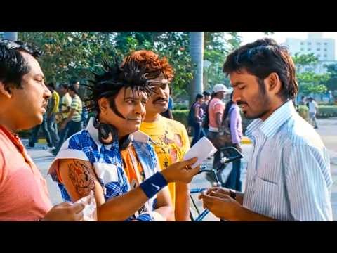 विवेक धनुष को बुलाने जाएगा तो वो डर के भाग जाएगा | Dhanush & Vivke Best Comedy Scene