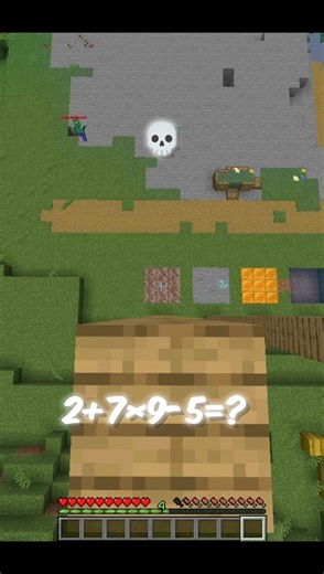 Minecraft Fall Damage #minecraft #gaming #minecraftshorts