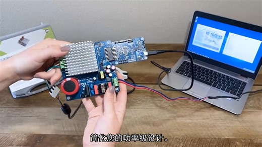iMOTION 2.0入门指南 中文字幕