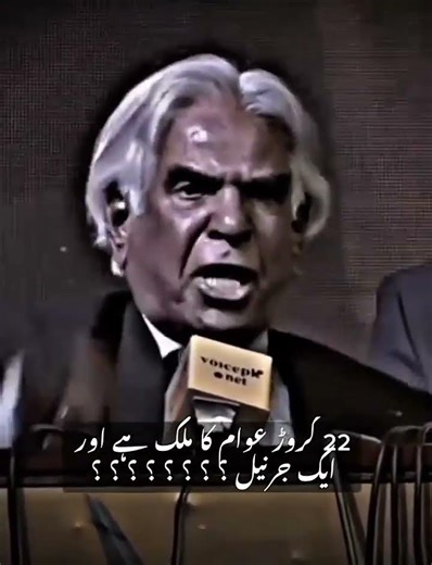 22 cror ky country or 1 kernel ya kon sa pakistan ha imrankhan foryou#viral_video