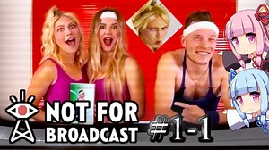 【Not For Broadcast #1-1】琴葉ブロードキャスト～報道は自由～【VOICEROID実況】