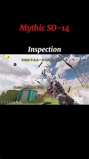 NEW MYTHIC SO-14 INSPECTION… THIS ANIMATION IS WILD 😳🔥 | CODM Shorts | COD Mobile | Lstseekr