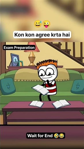 kon Kon agree karta hai 😂😂//tweencartoom -p2x