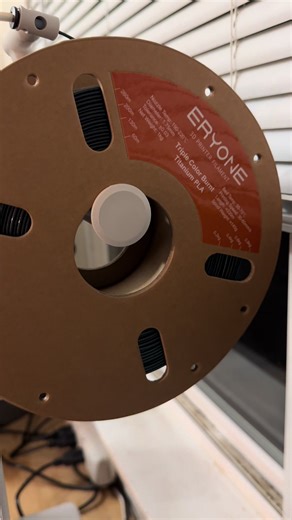 #eryone #filament #3dprinting smooth successful prints