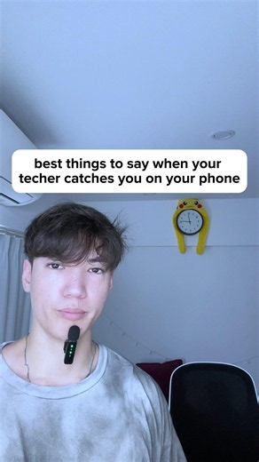 best things to say when your teacher catches you on your phone #relatablewasian